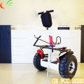 Electric Golf Car with 2 Wheel Self Balance